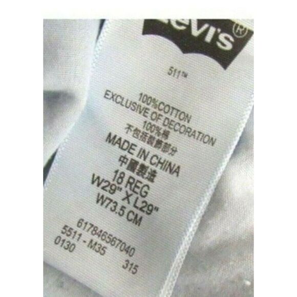 Levi's Jeans 511 Straight Leg Classic 5-Pocket Slim Dark Wash Boy's Size 18 Reg - Picture 7 of 7